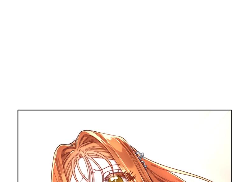露西亚-攻略公爵计划韩漫全集-第62话 如果我没有那么贪心无删减无遮挡章节图片 