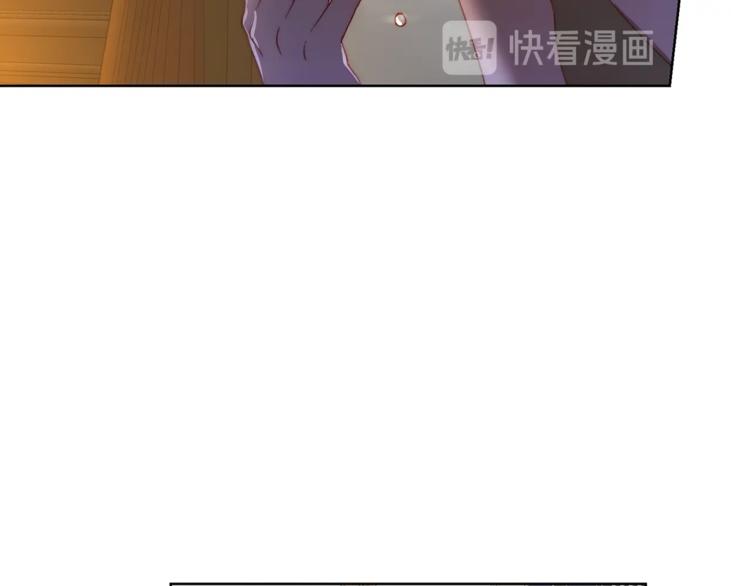 露西亚-攻略公爵计划韩漫全集-第62话 如果我没有那么贪心无删减无遮挡章节图片 