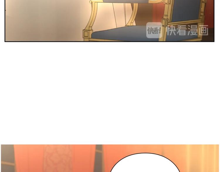 露西亚-攻略公爵计划韩漫全集-第62话 如果我没有那么贪心无删减无遮挡章节图片 