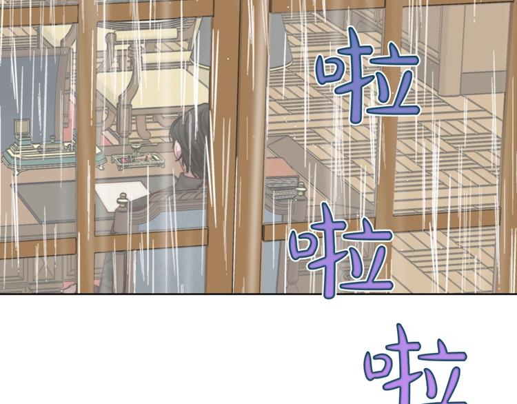 露西亚-攻略公爵计划韩漫全集-第63话 公爵父子无删减无遮挡章节图片 