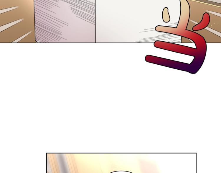 露西亚-攻略公爵计划韩漫全集-第63话 公爵父子无删减无遮挡章节图片 