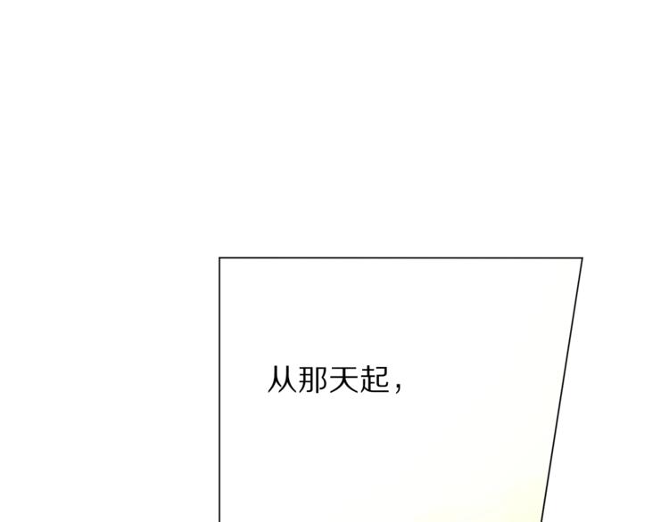 露西亚-攻略公爵计划韩漫全集-第63话 公爵父子无删减无遮挡章节图片 
