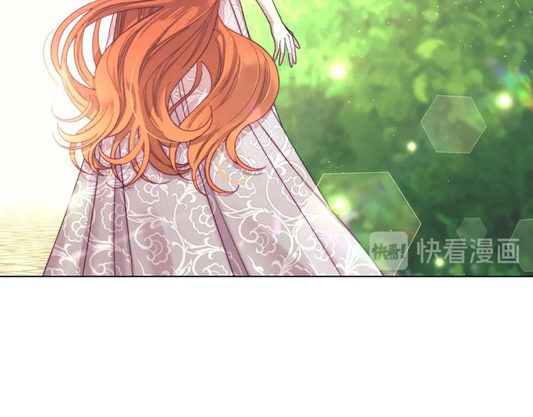 露西亚-攻略公爵计划韩漫全集-第63话 公爵父子无删减无遮挡章节图片 
