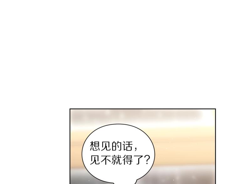 露西亚-攻略公爵计划韩漫全集-第63话 公爵父子无删减无遮挡章节图片 