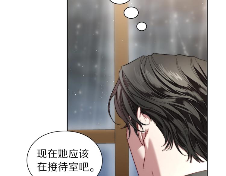 露西亚-攻略公爵计划韩漫全集-第63话 公爵父子无删减无遮挡章节图片 