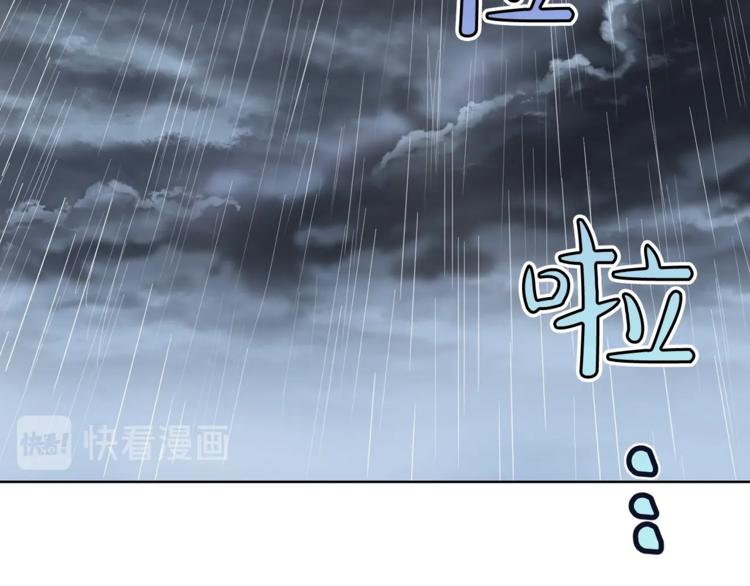 露西亚-攻略公爵计划韩漫全集-第63话 公爵父子无删减无遮挡章节图片 