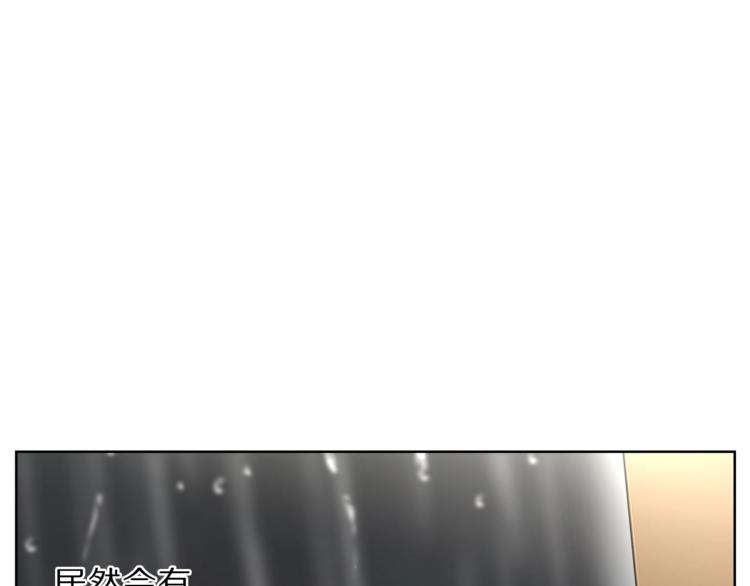 露西亚-攻略公爵计划韩漫全集-第63话 公爵父子无删减无遮挡章节图片 