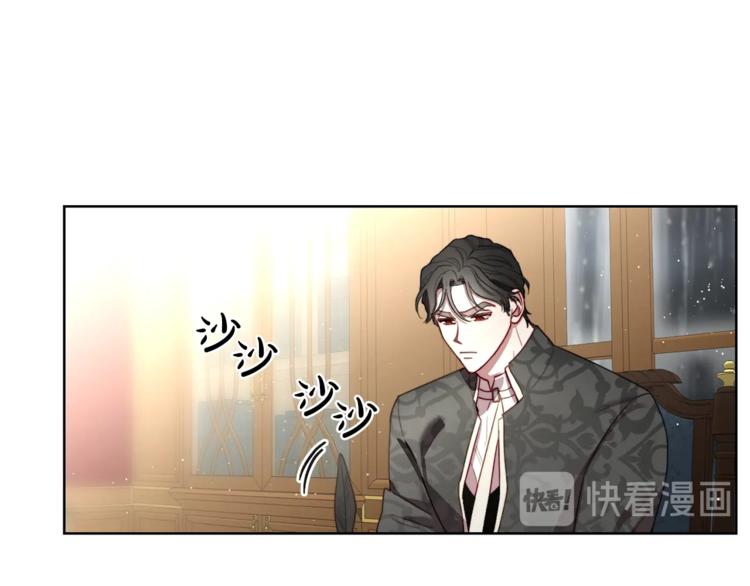 露西亚-攻略公爵计划韩漫全集-第63话 公爵父子无删减无遮挡章节图片 