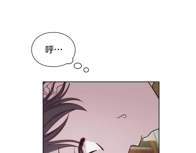 露西亚-攻略公爵计划韩漫全集-第64话 下意识护妻无删减无遮挡章节图片 