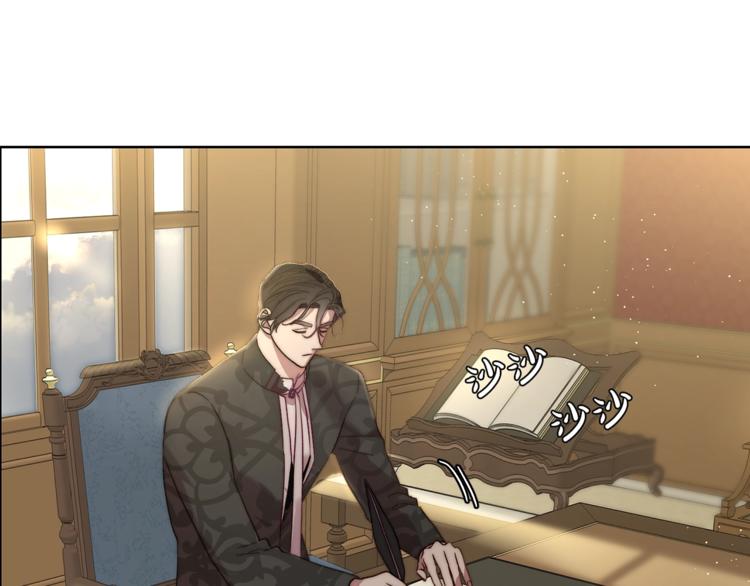 露西亚-攻略公爵计划韩漫全集-第64话 下意识护妻无删减无遮挡章节图片 