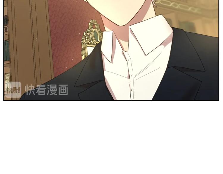 露西亚-攻略公爵计划韩漫全集-第64话 下意识护妻无删减无遮挡章节图片 