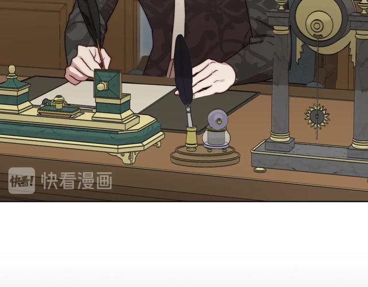 露西亚-攻略公爵计划韩漫全集-第64话 下意识护妻无删减无遮挡章节图片 