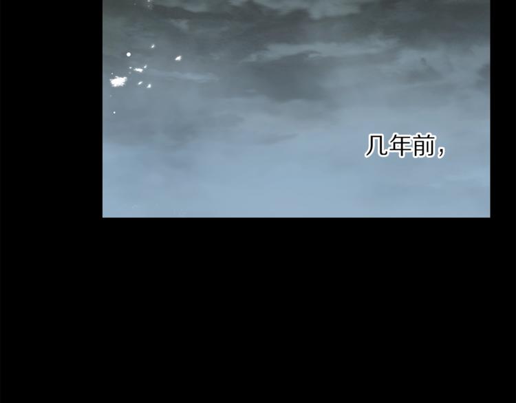 露西亚-攻略公爵计划韩漫全集-第64话 下意识护妻无删减无遮挡章节图片 