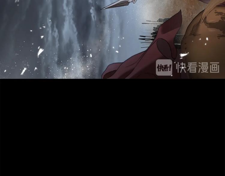 露西亚-攻略公爵计划韩漫全集-第64话 下意识护妻无删减无遮挡章节图片 