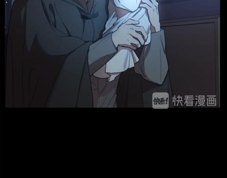 露西亚-攻略公爵计划韩漫全集-第64话 下意识护妻无删减无遮挡章节图片 