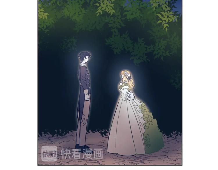 露西亚-攻略公爵计划韩漫全集-第64话 下意识护妻无删减无遮挡章节图片 
