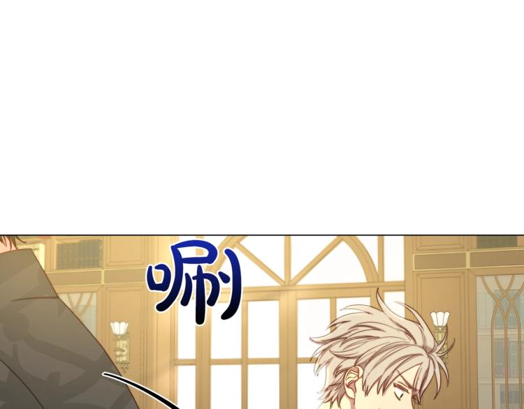 露西亚-攻略公爵计划韩漫全集-第65话 是我的错无删减无遮挡章节图片 