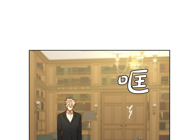 露西亚-攻略公爵计划韩漫全集-第65话 是我的错无删减无遮挡章节图片 