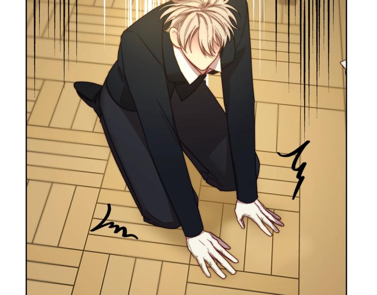 露西亚-攻略公爵计划韩漫全集-第65话 是我的错无删减无遮挡章节图片 