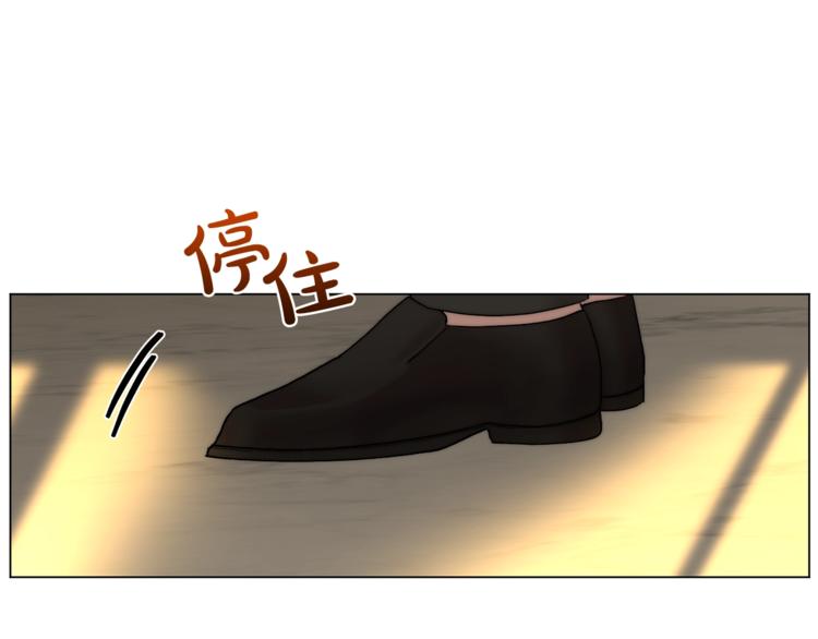 露西亚-攻略公爵计划韩漫全集-第65话 是我的错无删减无遮挡章节图片 