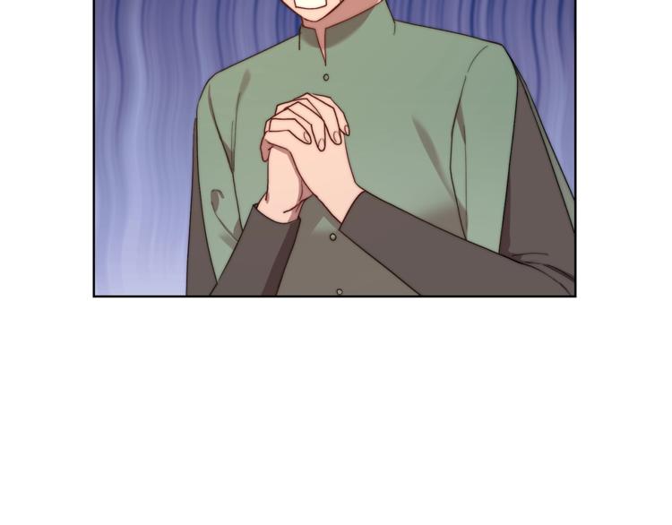 露西亚-攻略公爵计划韩漫全集-第65话 是我的错无删减无遮挡章节图片 