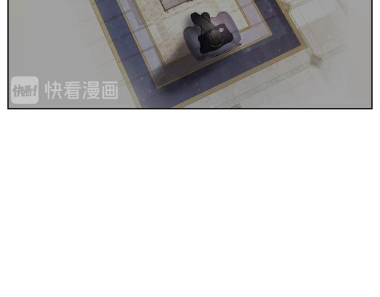 露西亚-攻略公爵计划韩漫全集-第65话 是我的错无删减无遮挡章节图片 