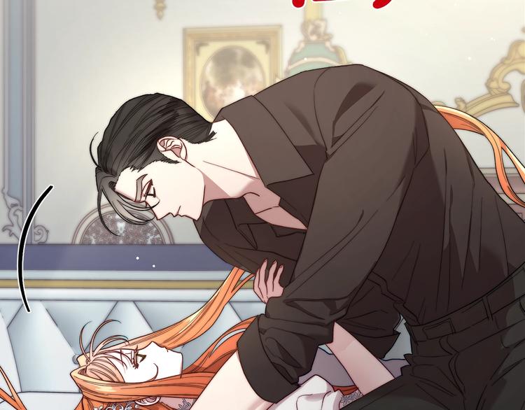 露西亚-攻略公爵计划韩漫全集-第65话 是我的错无删减无遮挡章节图片 
