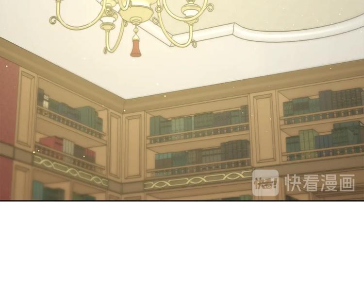 露西亚-攻略公爵计划韩漫全集-第65话 是我的错无删减无遮挡章节图片 