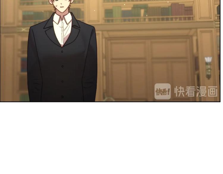 露西亚-攻略公爵计划韩漫全集-第65话 是我的错无删减无遮挡章节图片 