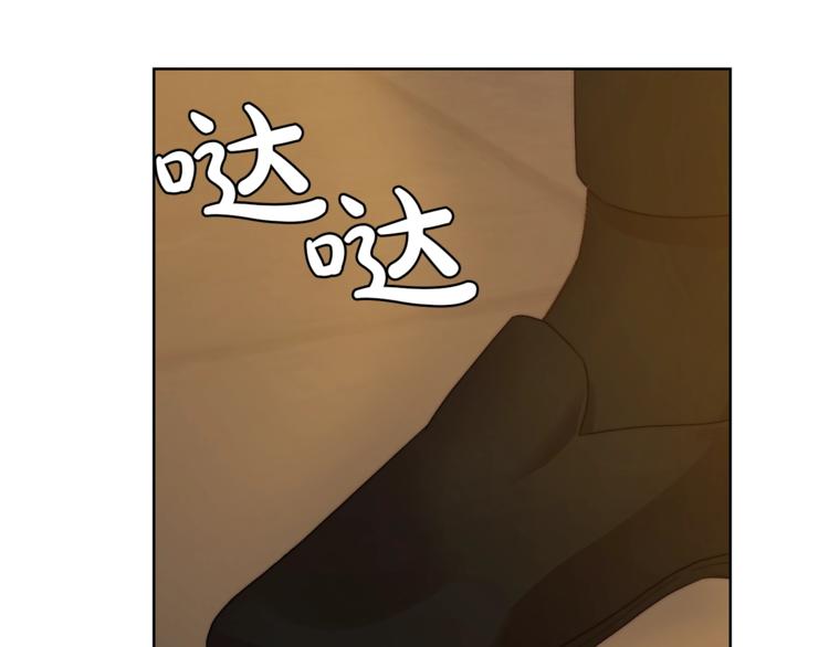 露西亚-攻略公爵计划韩漫全集-第66话 不想失去这份笑容无删减无遮挡章节图片 