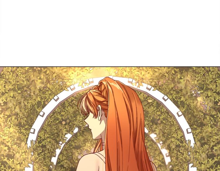 露西亚-攻略公爵计划韩漫全集-第66话 不想失去这份笑容无删减无遮挡章节图片 