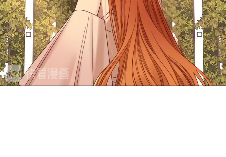 露西亚-攻略公爵计划韩漫全集-第66话 不想失去这份笑容无删减无遮挡章节图片 