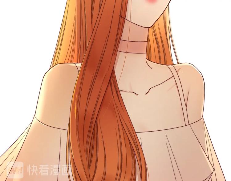 露西亚-攻略公爵计划韩漫全集-第66话 不想失去这份笑容无删减无遮挡章节图片 
