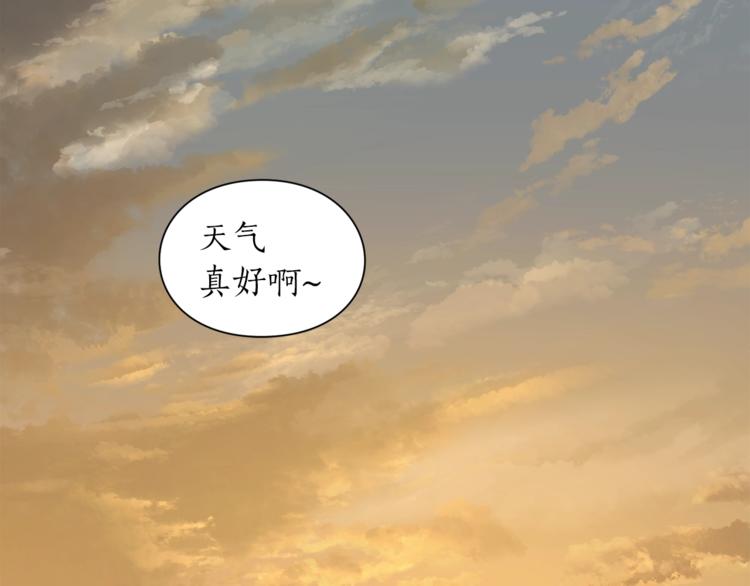 露西亚-攻略公爵计划韩漫全集-第66话 不想失去这份笑容无删减无遮挡章节图片 