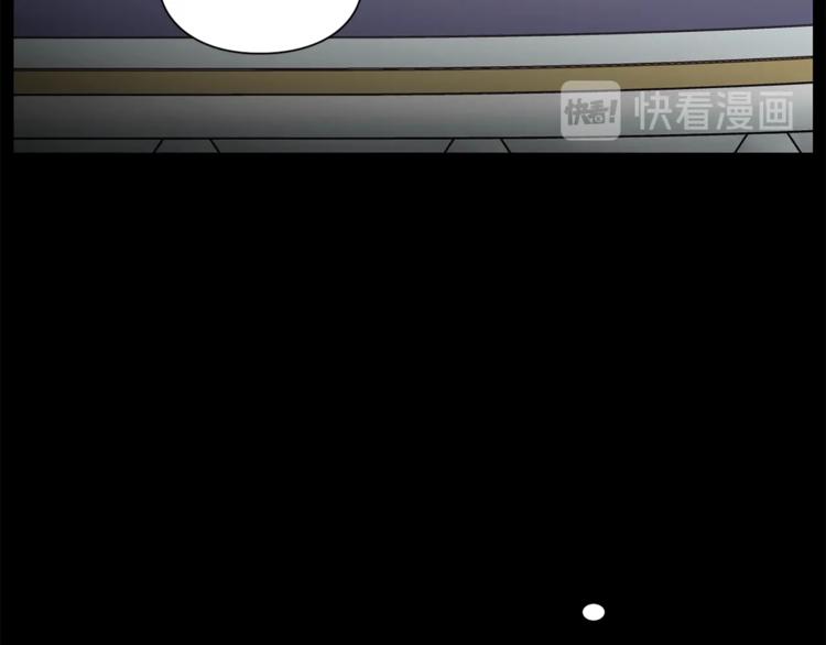 露西亚-攻略公爵计划韩漫全集-第66话 不想失去这份笑容无删减无遮挡章节图片 