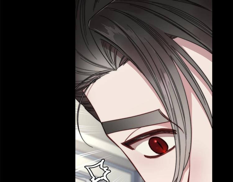 露西亚-攻略公爵计划韩漫全集-第66话 不想失去这份笑容无删减无遮挡章节图片 