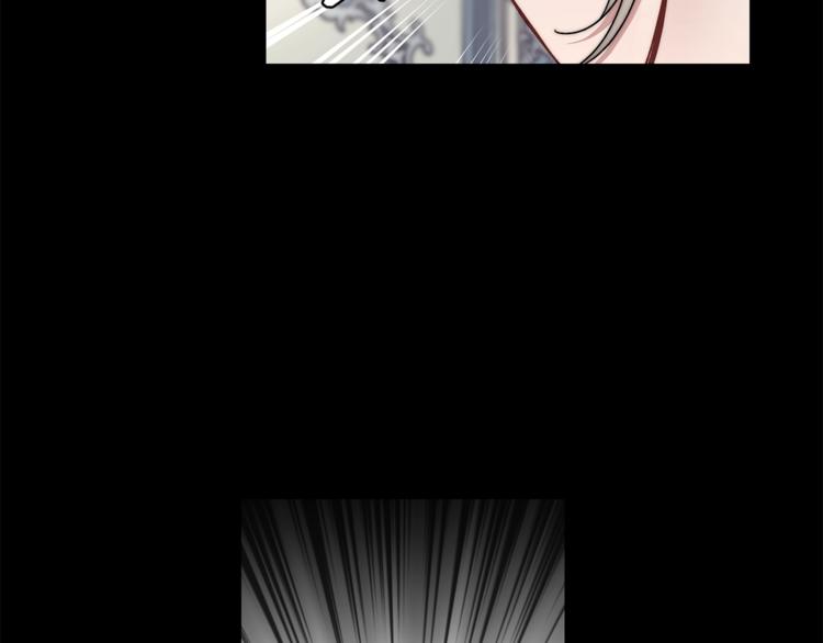 露西亚-攻略公爵计划韩漫全集-第66话 不想失去这份笑容无删减无遮挡章节图片 