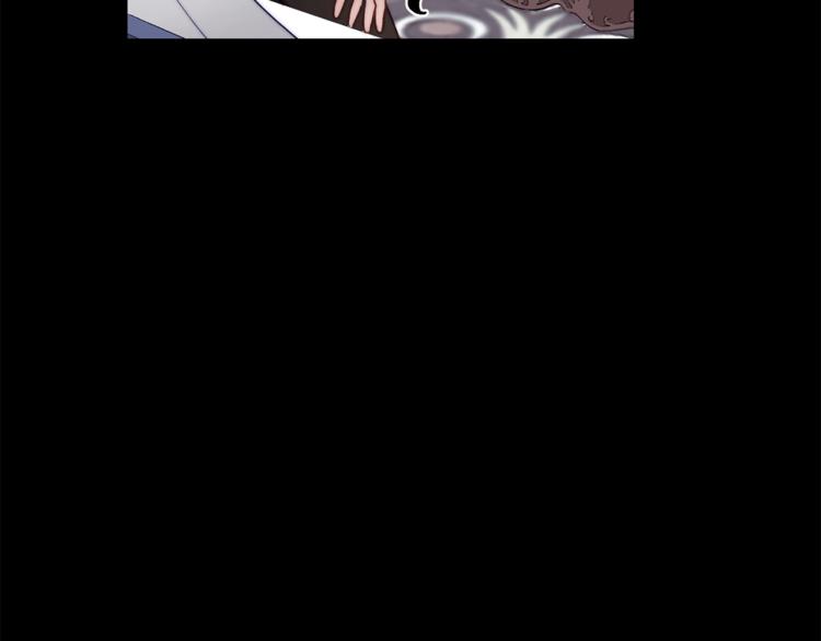 露西亚-攻略公爵计划韩漫全集-第66话 不想失去这份笑容无删减无遮挡章节图片 