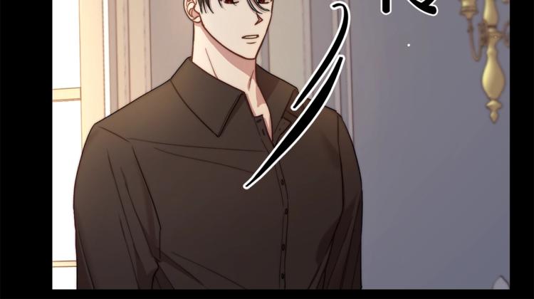 露西亚-攻略公爵计划韩漫全集-第66话 不想失去这份笑容无删减无遮挡章节图片 
