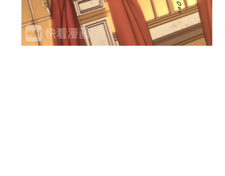露西亚-攻略公爵计划韩漫全集-第66话 不想失去这份笑容无删减无遮挡章节图片 