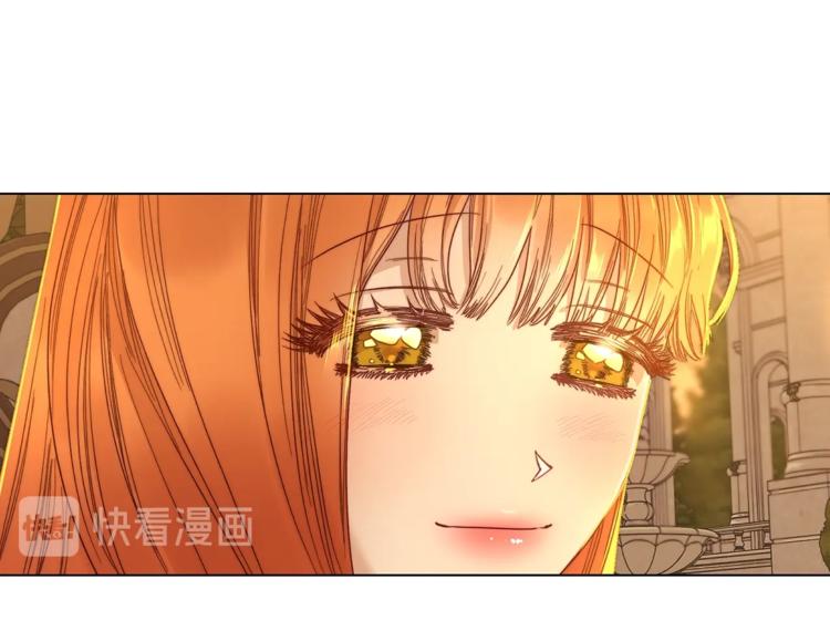 露西亚-攻略公爵计划韩漫全集-第67话 都是我的错无删减无遮挡章节图片 