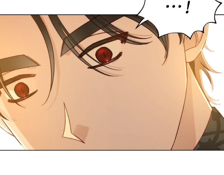 露西亚-攻略公爵计划韩漫全集-第67话 都是我的错无删减无遮挡章节图片 