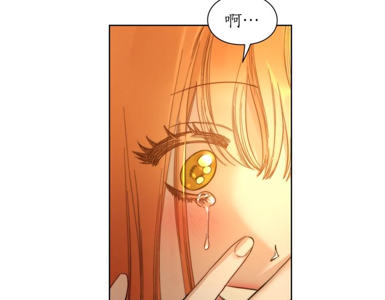 露西亚-攻略公爵计划韩漫全集-第67话 都是我的错无删减无遮挡章节图片 
