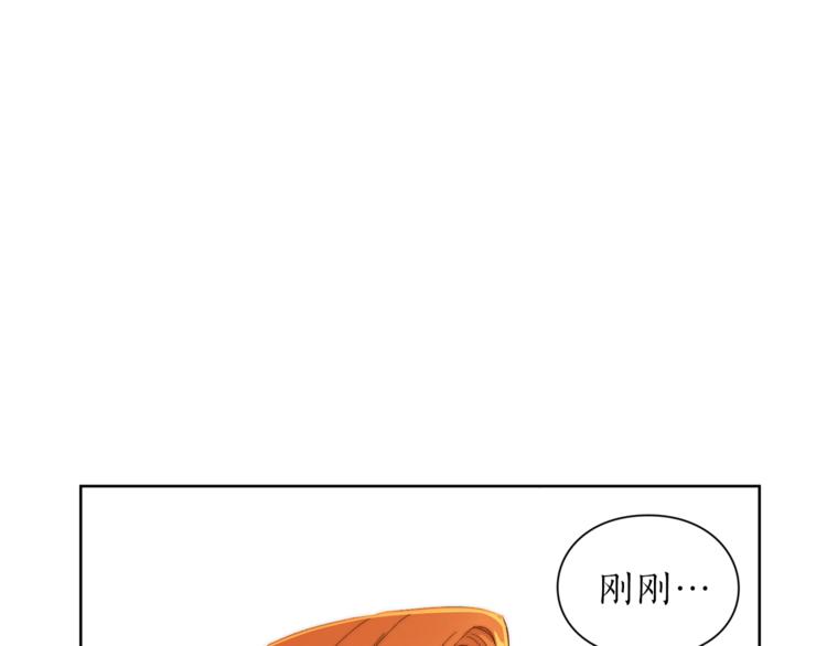 露西亚-攻略公爵计划韩漫全集-第67话 都是我的错无删减无遮挡章节图片 