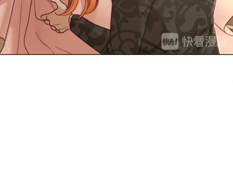 露西亚-攻略公爵计划韩漫全集-第67话 都是我的错无删减无遮挡章节图片 