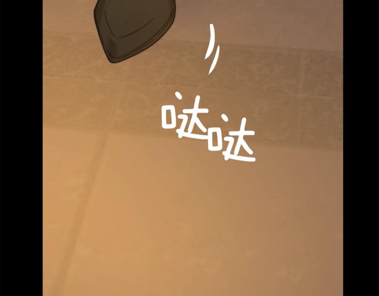 露西亚-攻略公爵计划韩漫全集-第67话 都是我的错无删减无遮挡章节图片 