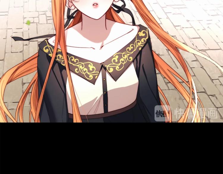 露西亚-攻略公爵计划韩漫全集-第67话 都是我的错无删减无遮挡章节图片 