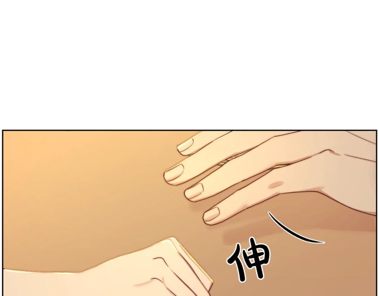 露西亚-攻略公爵计划韩漫全集-第67话 都是我的错无删减无遮挡章节图片 
