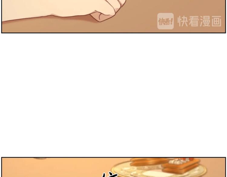 露西亚-攻略公爵计划韩漫全集-第67话 都是我的错无删减无遮挡章节图片 