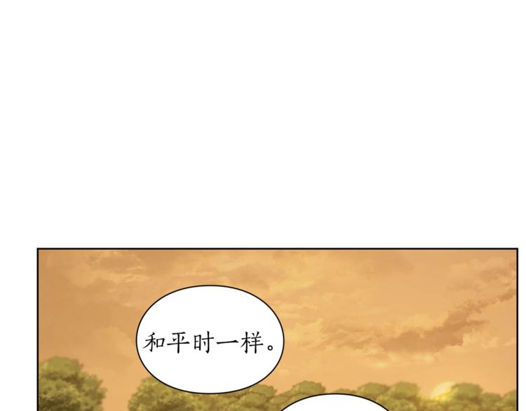 露西亚-攻略公爵计划韩漫全集-第67话 都是我的错无删减无遮挡章节图片 